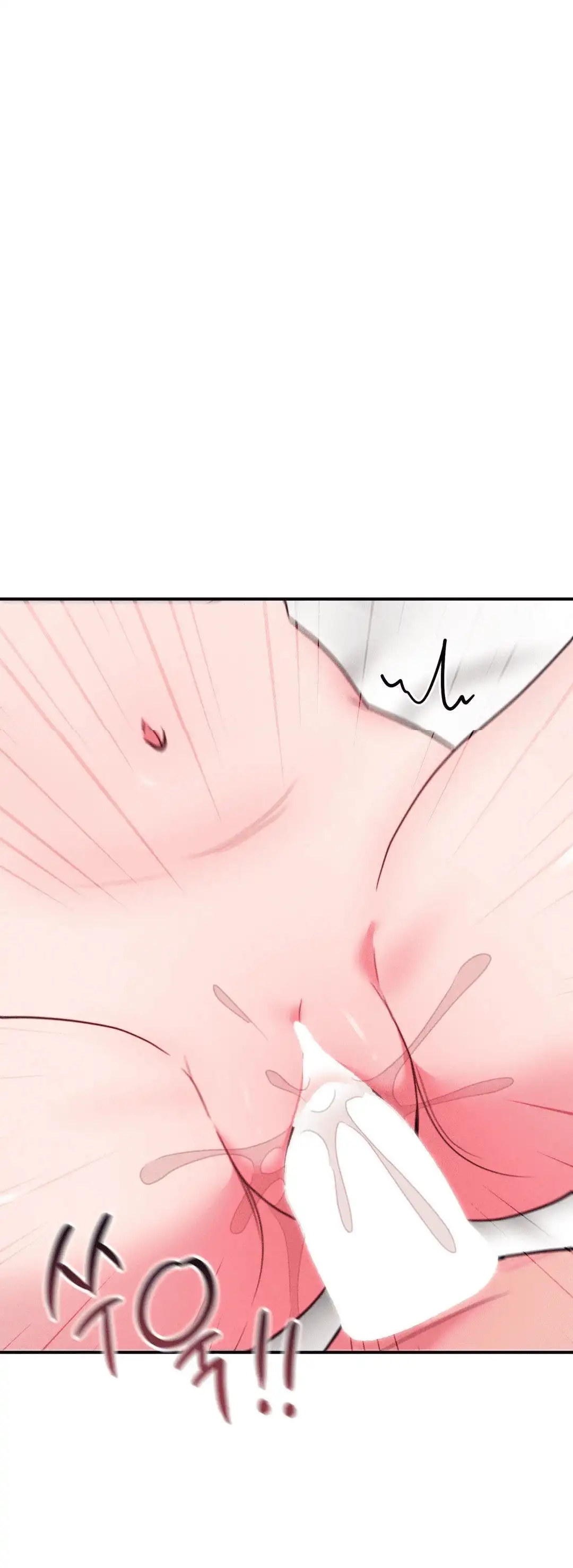 Sexo para Sobrevivir Capítulo 22 - Página 21