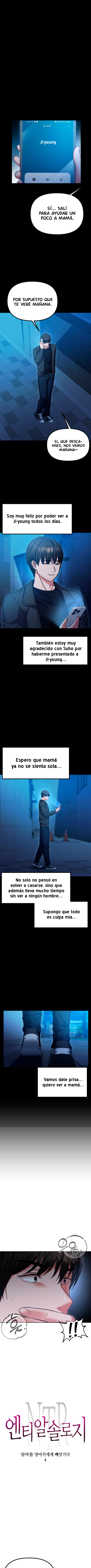 Antología NTR Capítulo 14 - Página 1