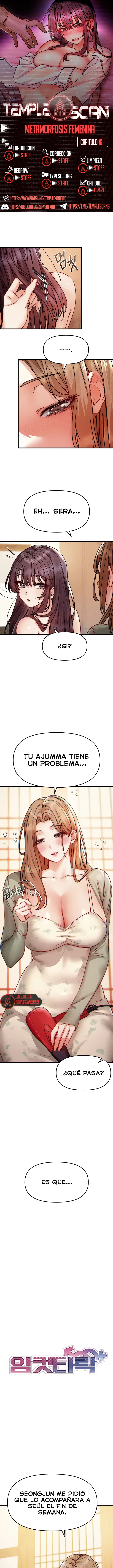 Corrupción Femenina Capítulo 16 - Página 1