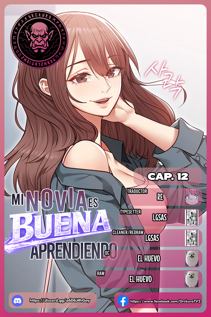 Mi Novia ha sido Entrenada Capítulo 12 - Página 1