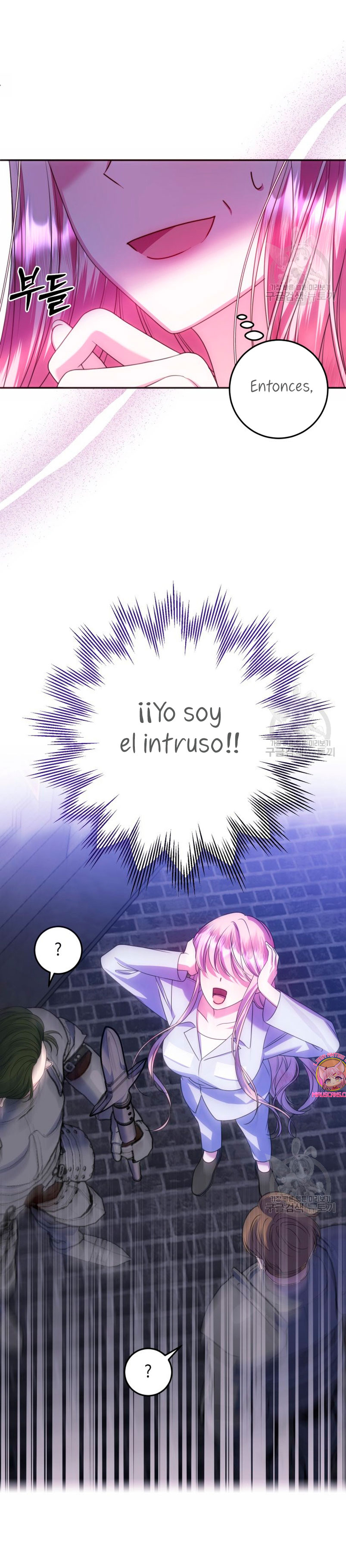 Conocí al Protagonista Masculino en una Celda Capítulo 18 - Página 15