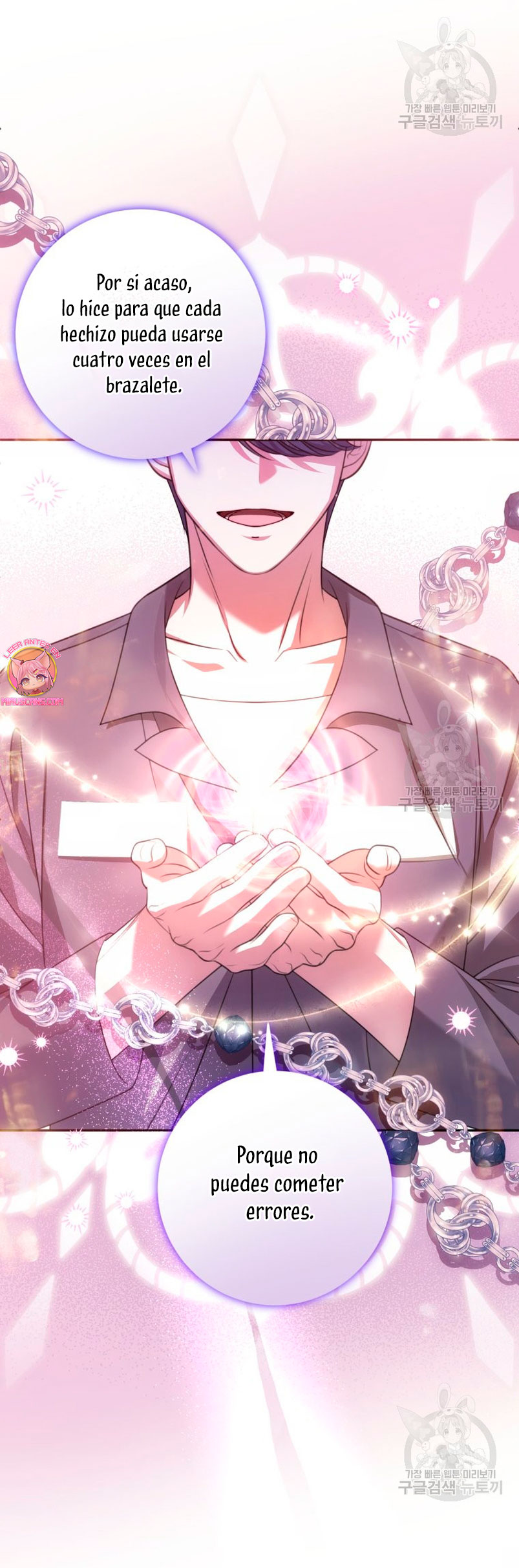 Conocí al Protagonista Masculino en una Celda Capítulo 18 - Página 21