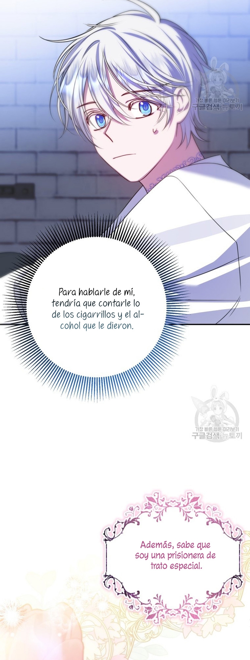 Conocí al Protagonista Masculino en una Celda Capítulo 19 - Página 15