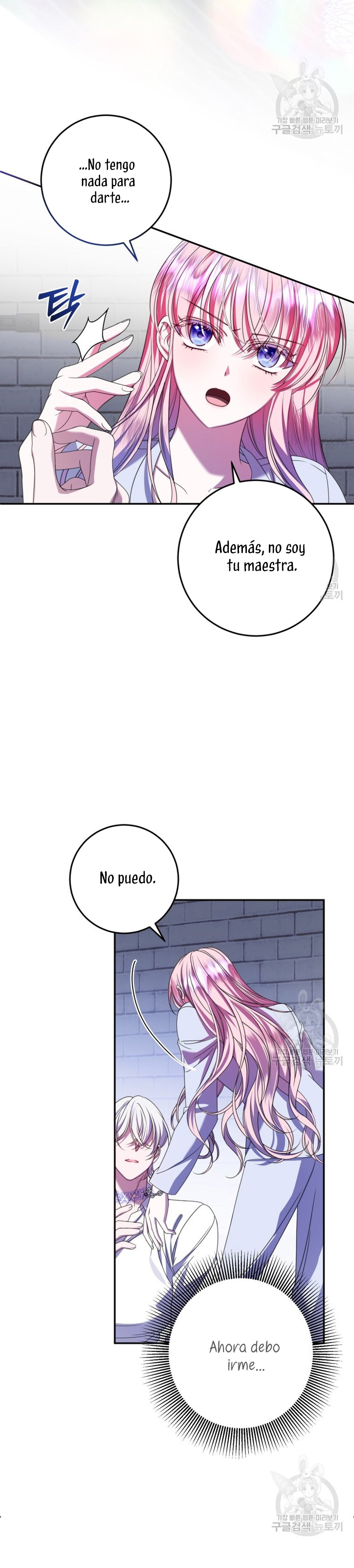 Conocí al Protagonista Masculino en una Celda Capítulo 19 - Página 26
