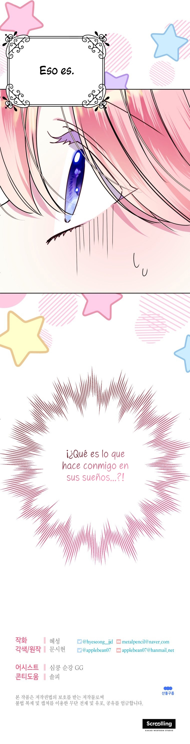 Conocí al Protagonista Masculino en una Celda Capítulo 28 - Página 48