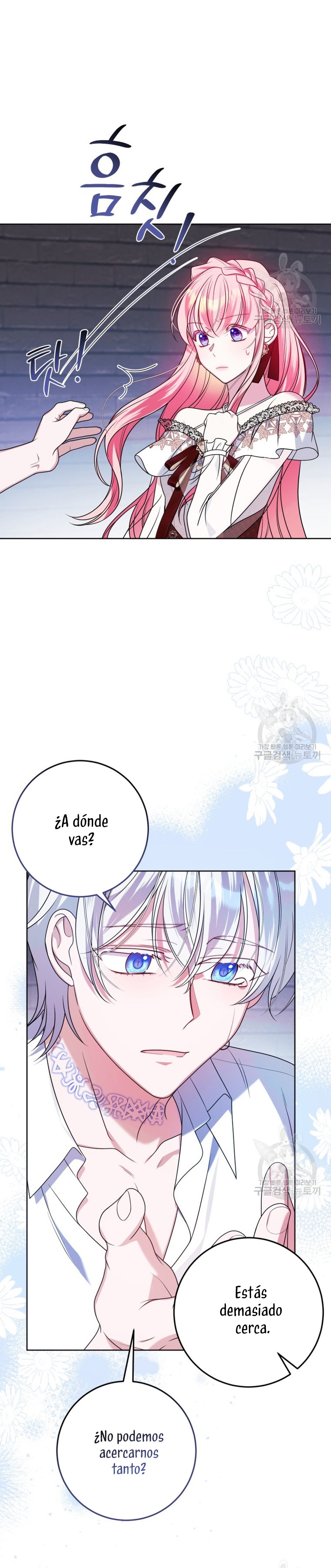 Conocí al Protagonista Masculino en una Celda Capítulo 29 - Página 13