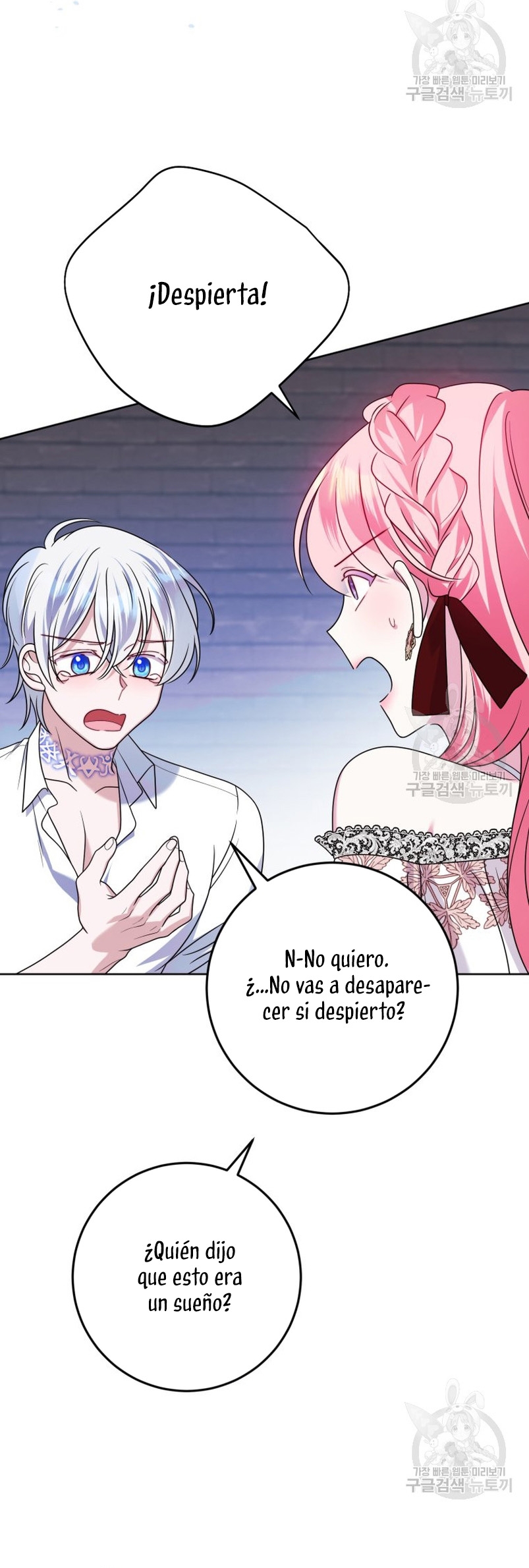 Conocí al Protagonista Masculino en una Celda Capítulo 29 - Página 14