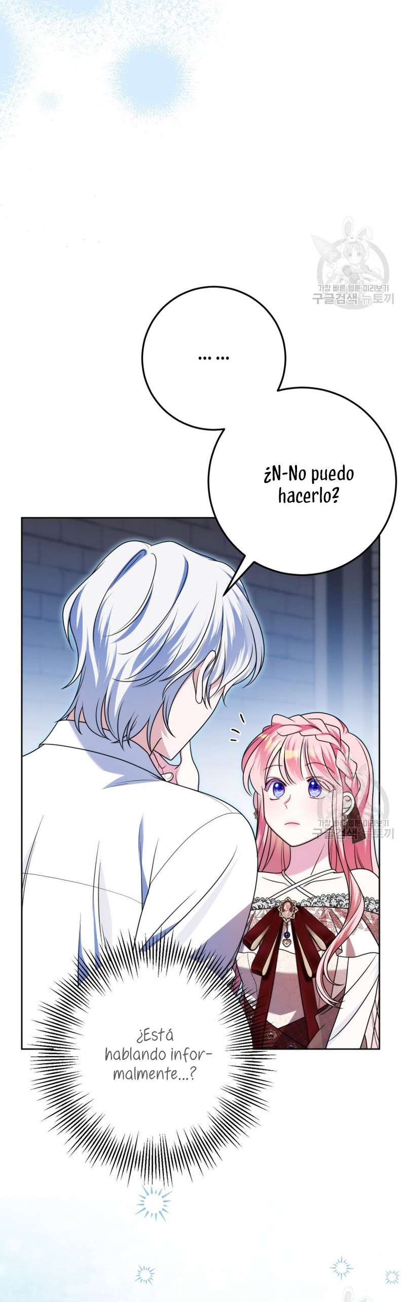 Conocí al Protagonista Masculino en una Celda Capítulo 29 - Página 17