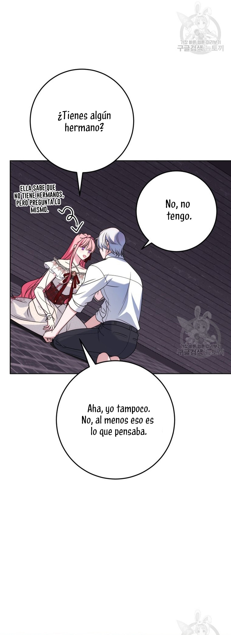 Conocí al Protagonista Masculino en una Celda Capítulo 29 - Página 25