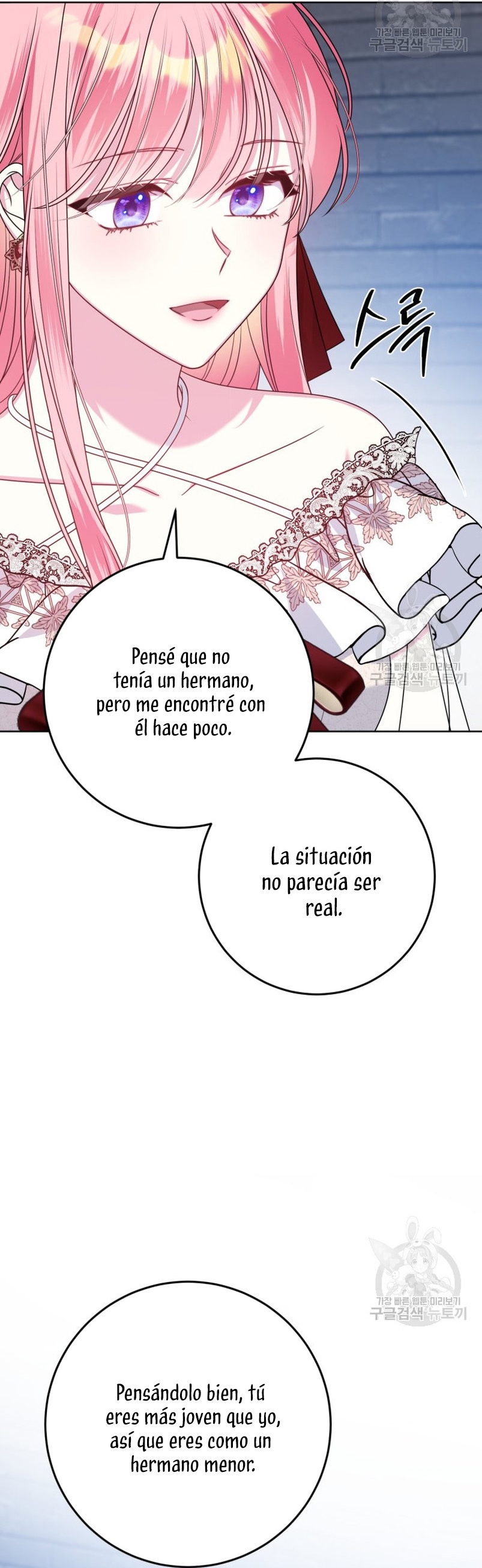 Conocí al Protagonista Masculino en una Celda Capítulo 29 - Página 26