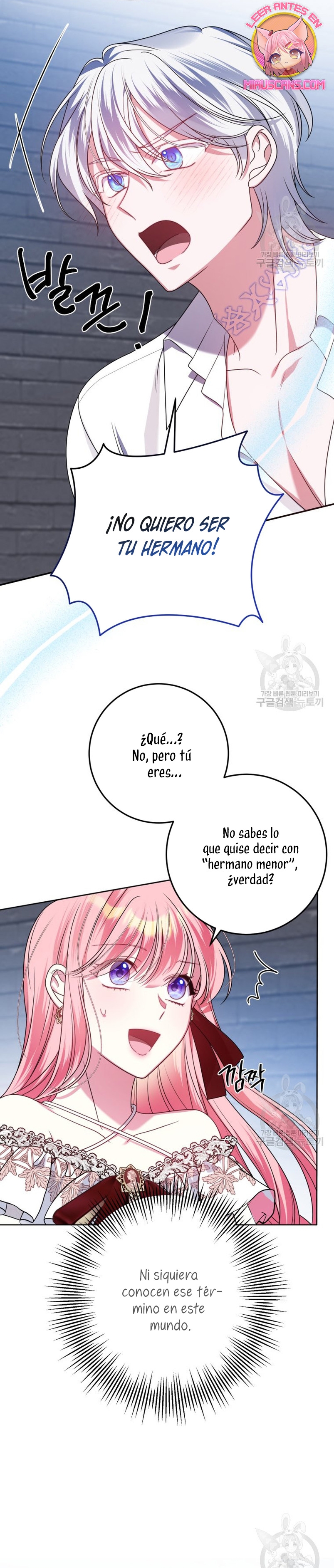 Conocí al Protagonista Masculino en una Celda Capítulo 29 - Página 27