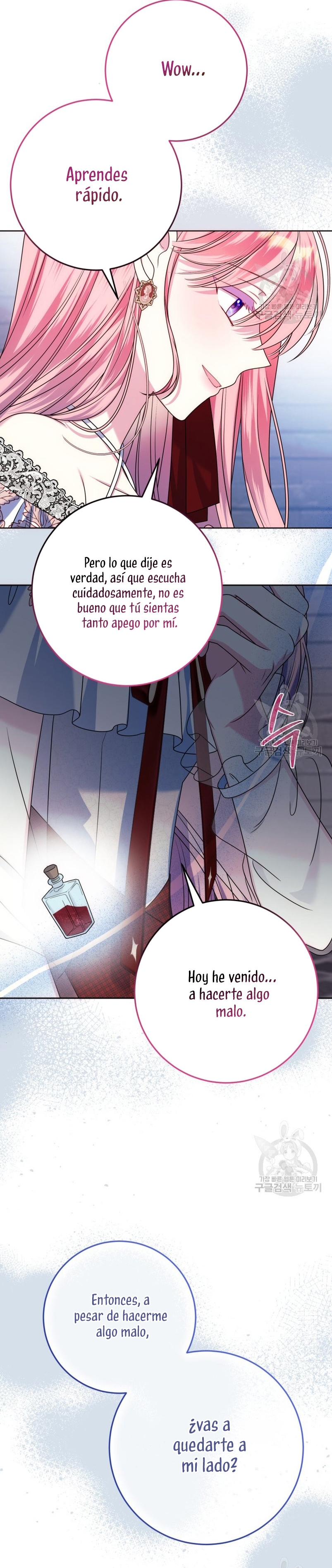 Conocí al Protagonista Masculino en una Celda Capítulo 29 - Página 43