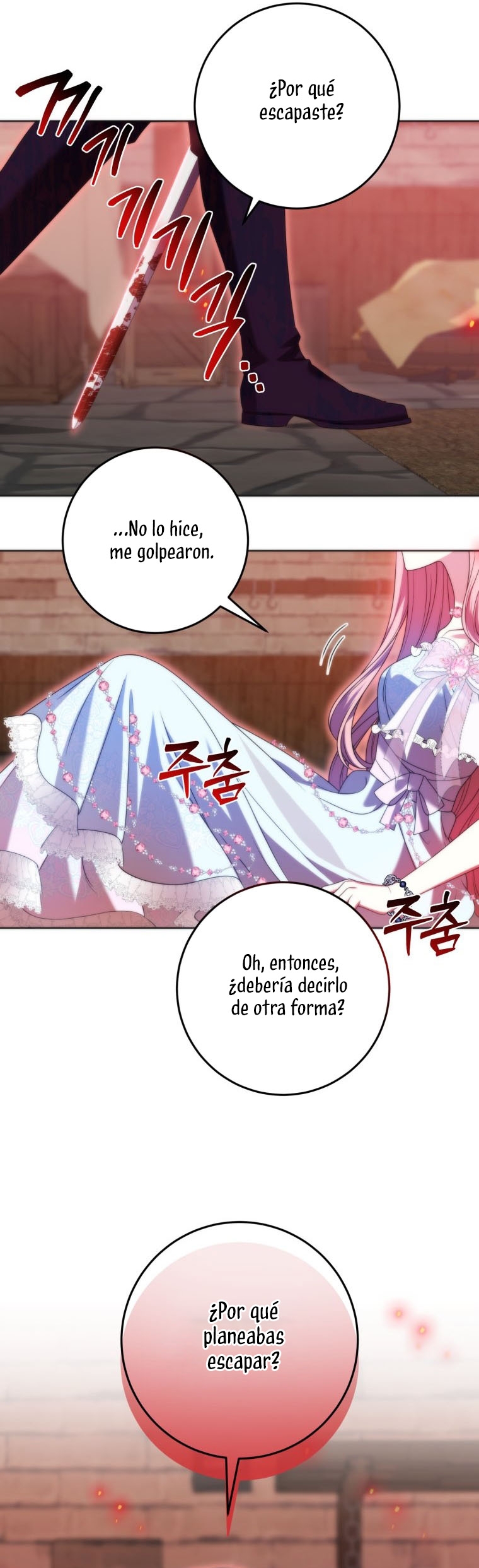 Conocí al Protagonista Masculino en una Celda Capítulo 38 - Página 26