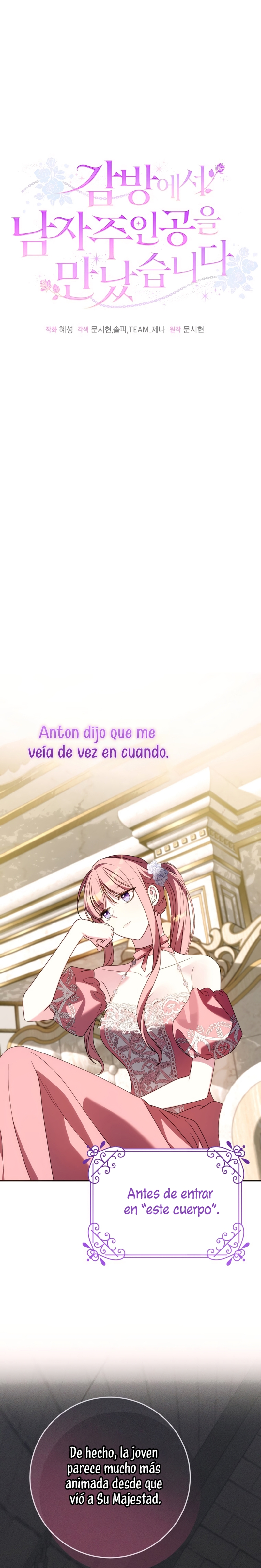 Conocí al Protagonista Masculino en una Celda Capítulo 74 - Página 10