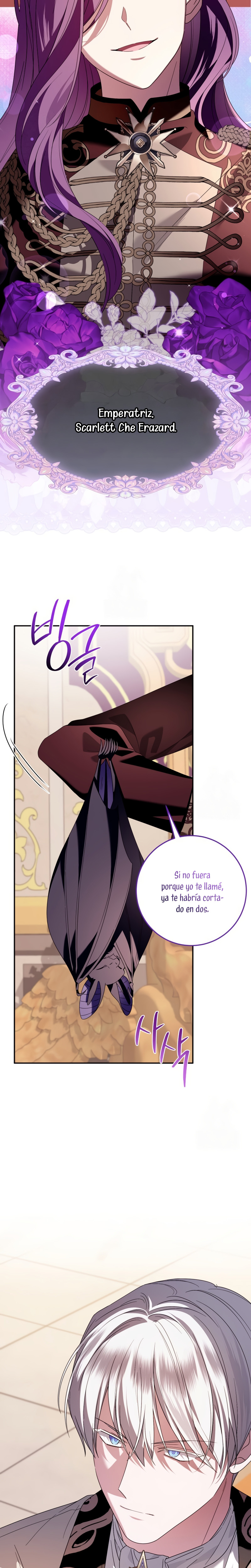 Conocí al Protagonista Masculino en una Celda Capítulo 77 - Página 14