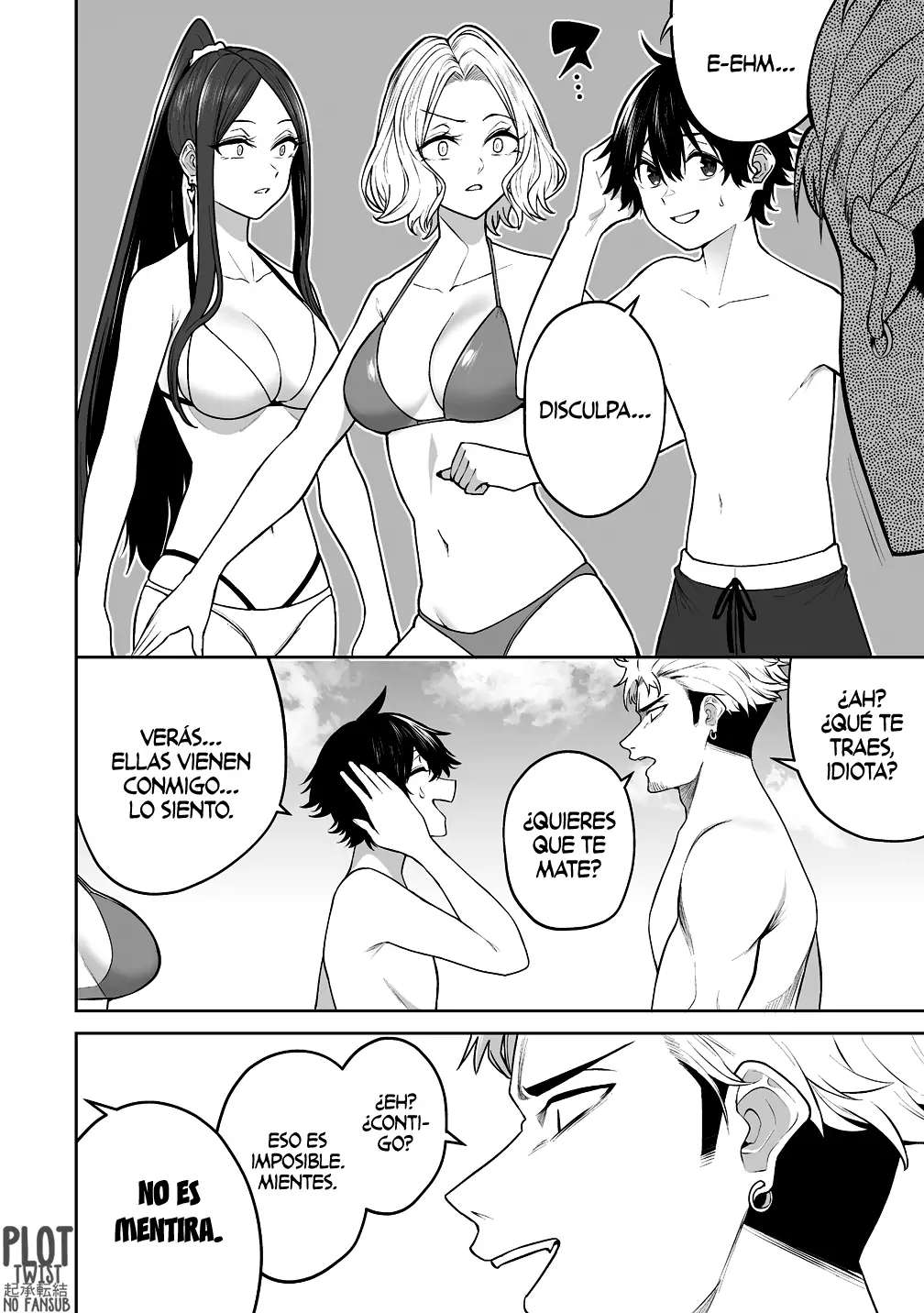 Imaizumi trae a todas las gals a su casa ~Deep – español Capítulo 46 - Página 16