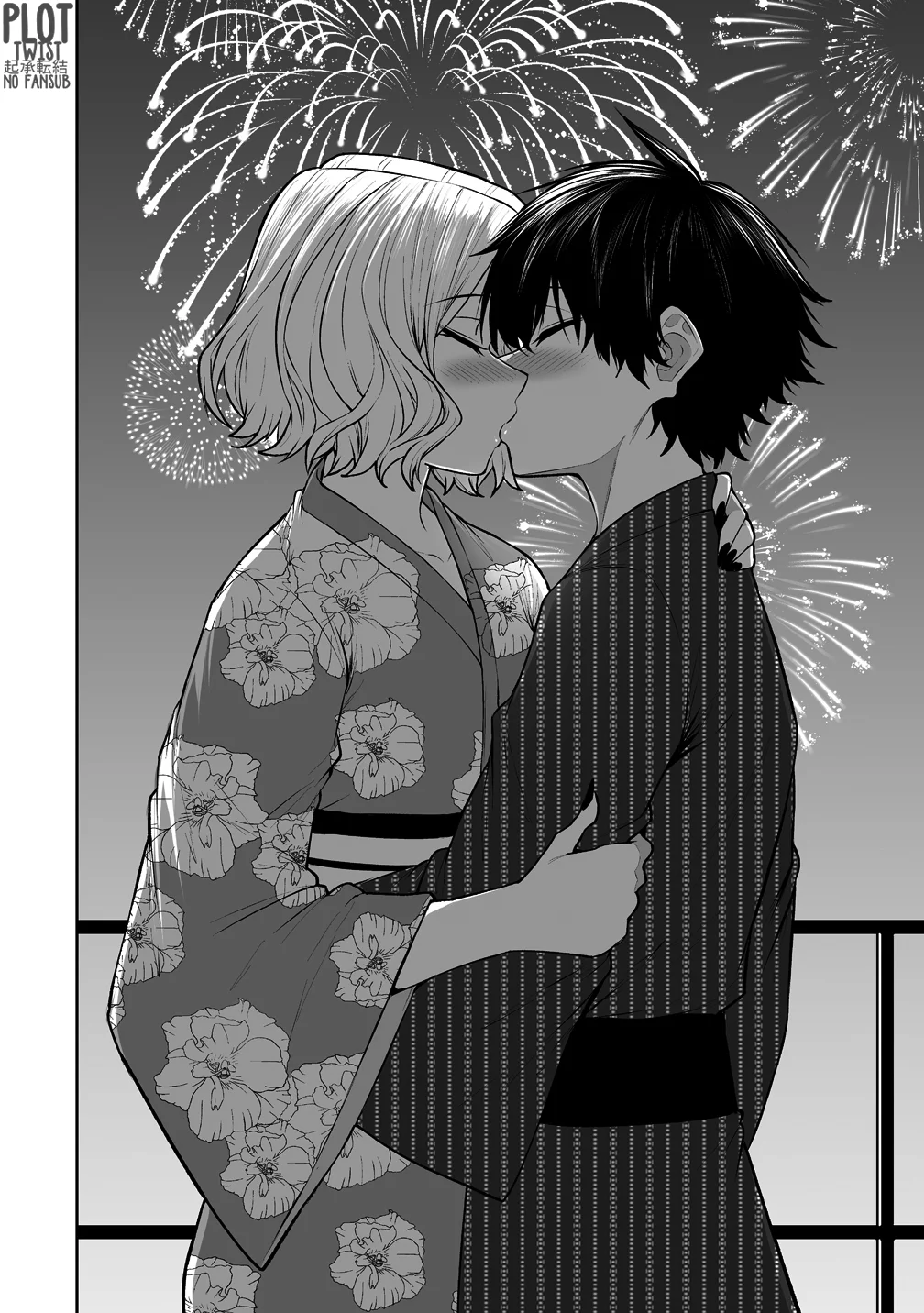 Imaizumi trae a todas las gals a su casa ~Deep – español Capítulo 48 - Página 21