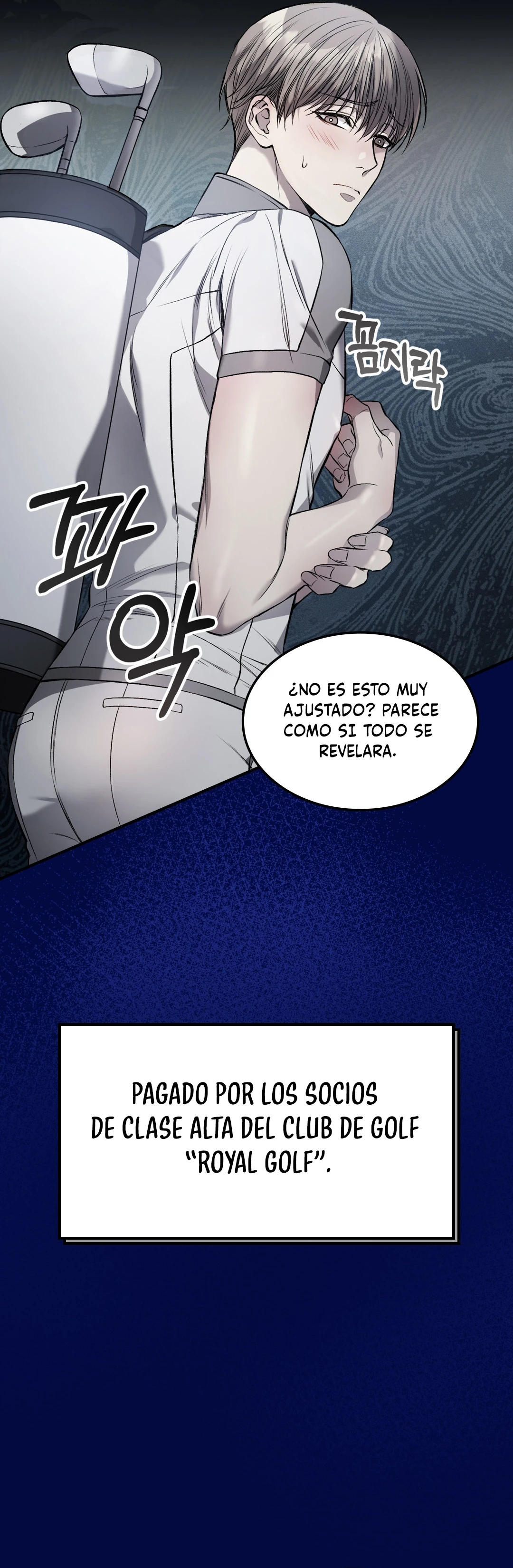 Sucio xxx Capítulo 0 - Página 3