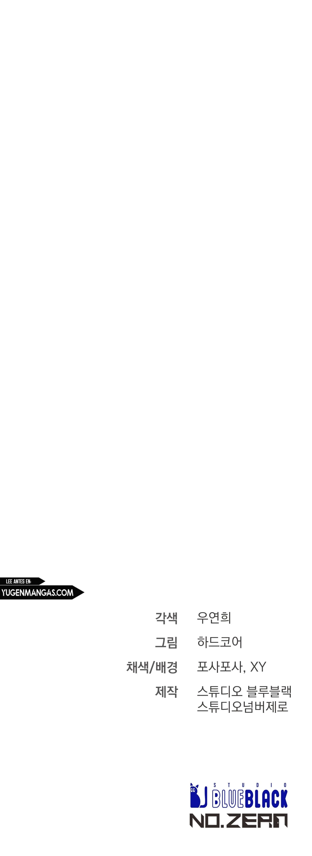 Sucio xxx Capítulo 2 - Página 38