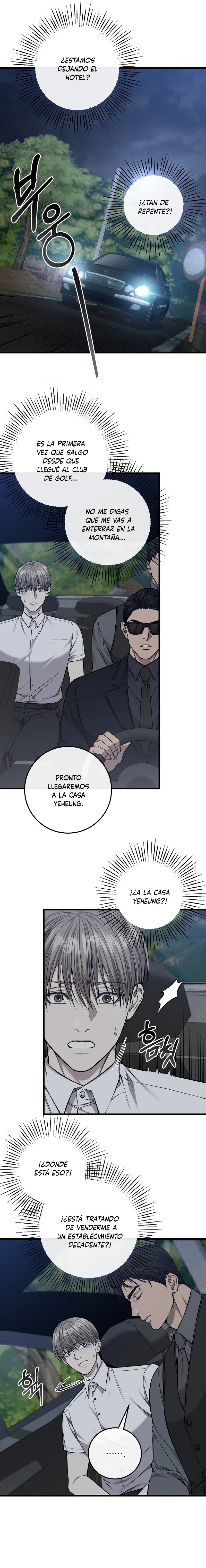 Sucio xxx Capítulo 24 - Página 14