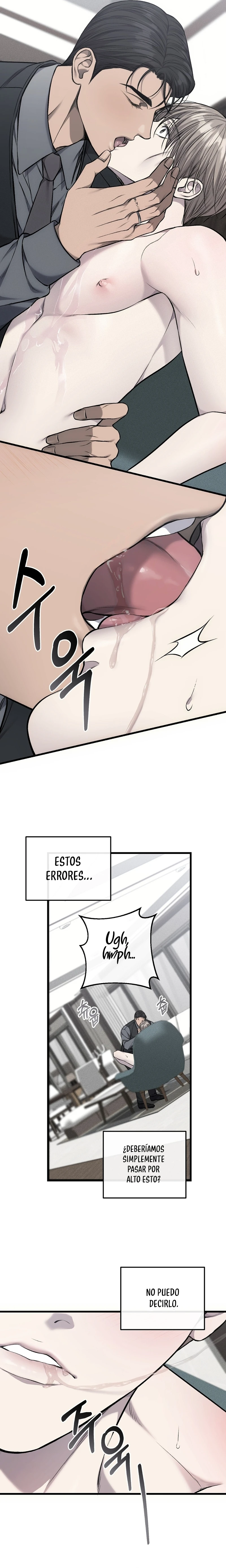 Sucio xxx Capítulo 26 - Página 17