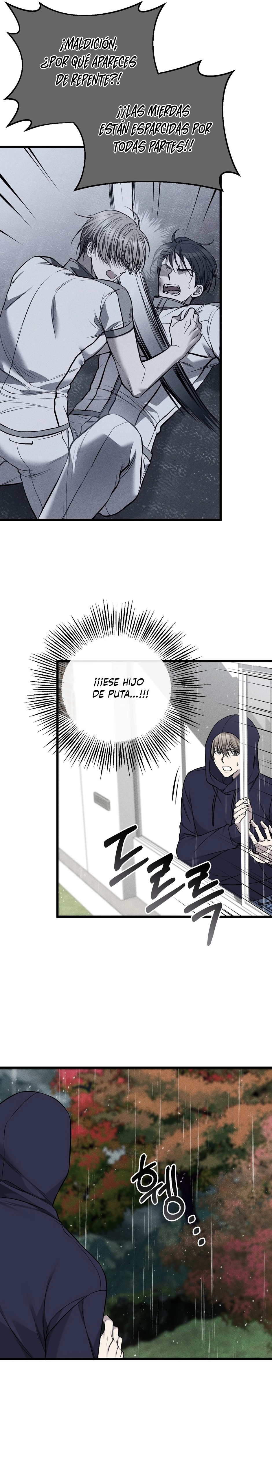 Sucio xxx Capítulo 27 - Página 12