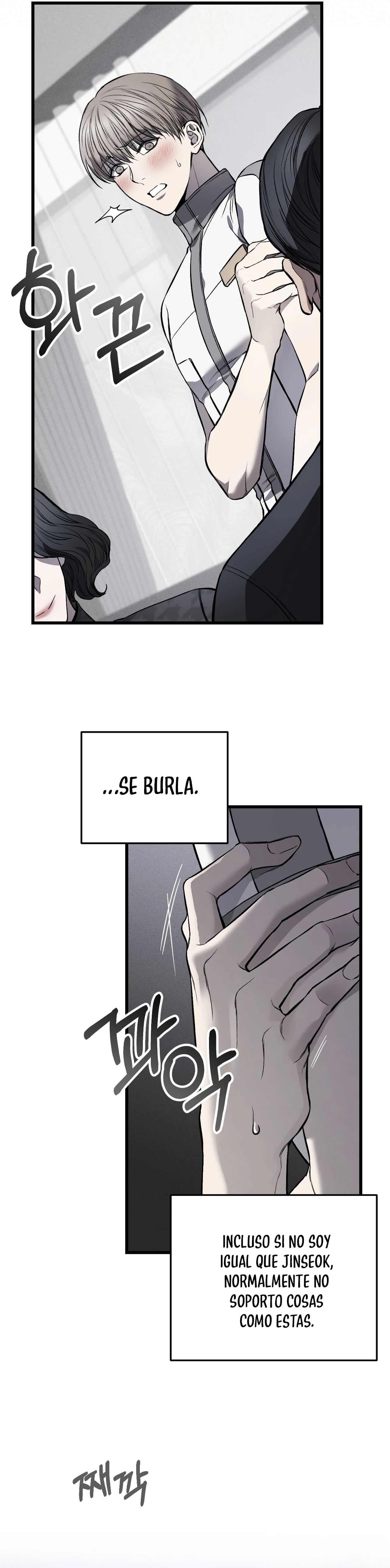 Sucio xxx Capítulo 3 - Página 15