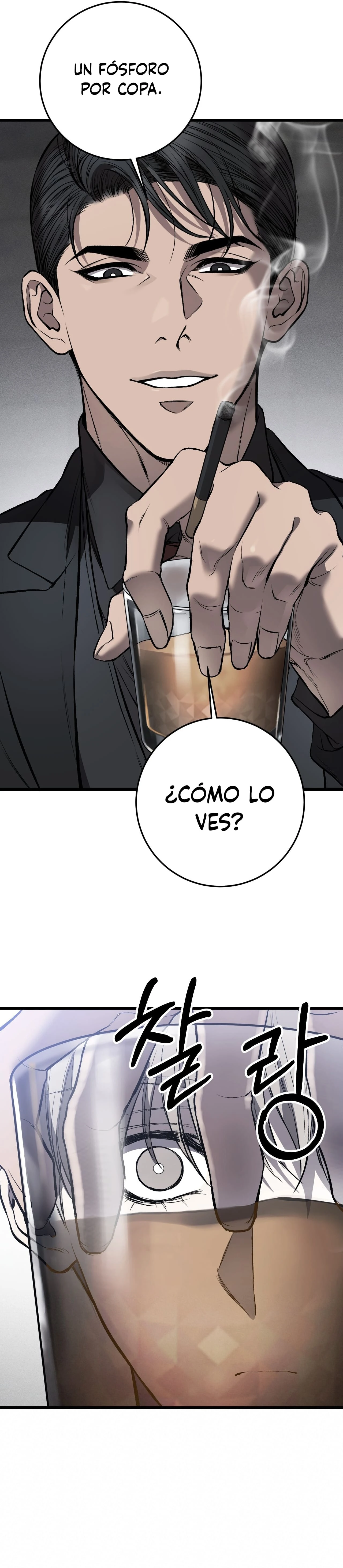 Sucio xxx Capítulo 3 - Página 22