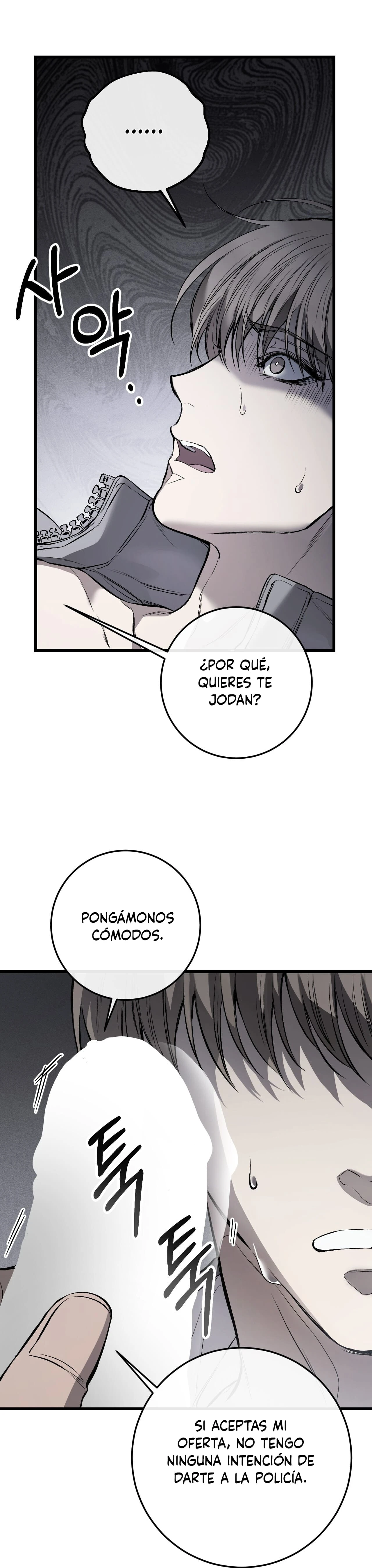 Sucio xxx Capítulo 3 - Página 37