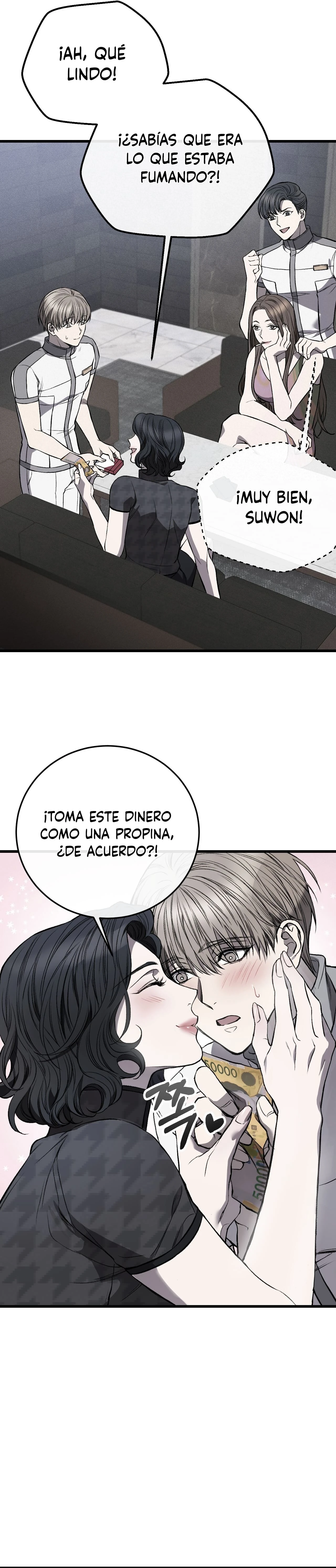 Sucio xxx Capítulo 3 - Página 6