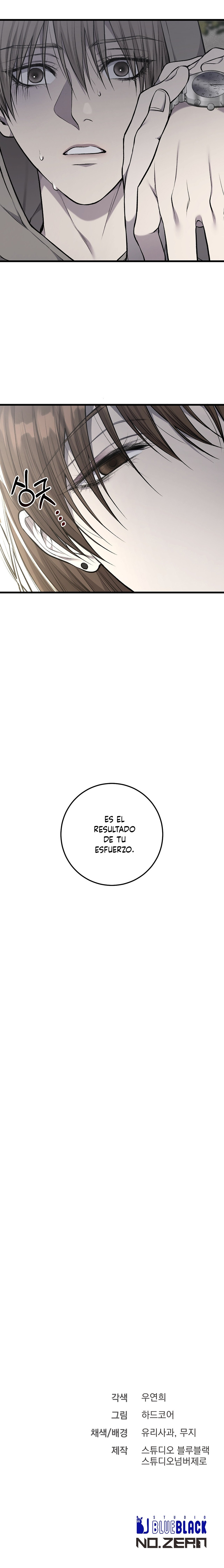 Sucio xxx Capítulo 31 - Página 19