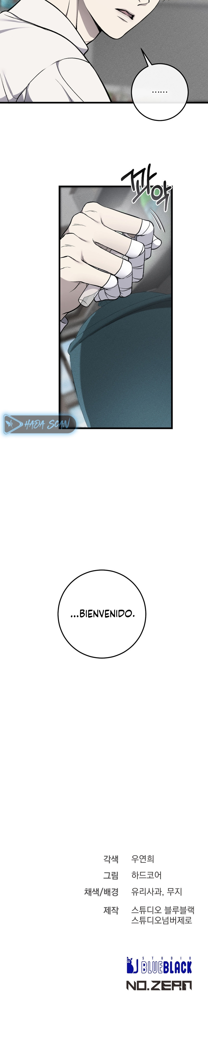 Sucio xxx Capítulo 53 - Página 16