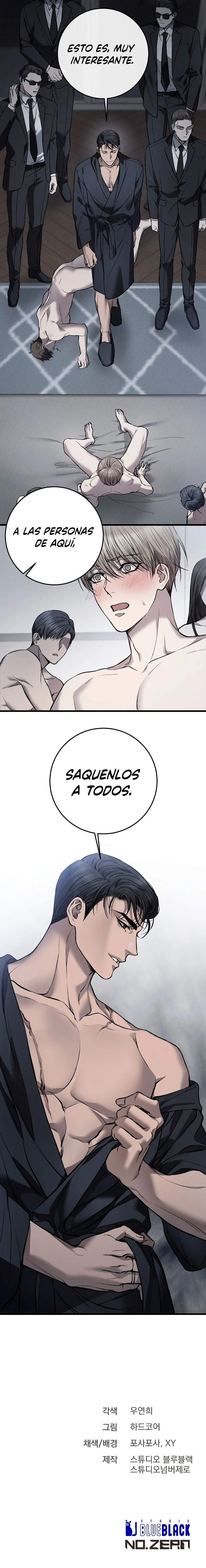 Sucio xxx Capítulo 6 - Página 27