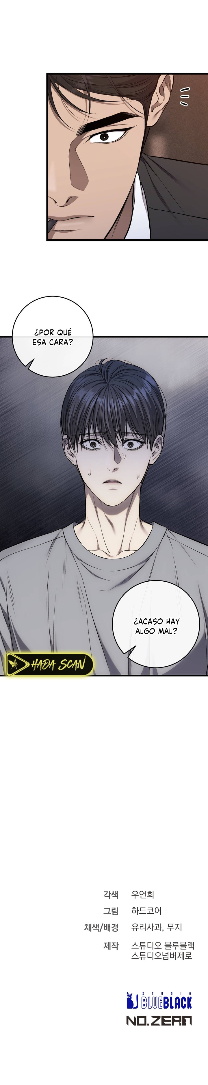 Sucio xxx Capítulo 61 - Página 16