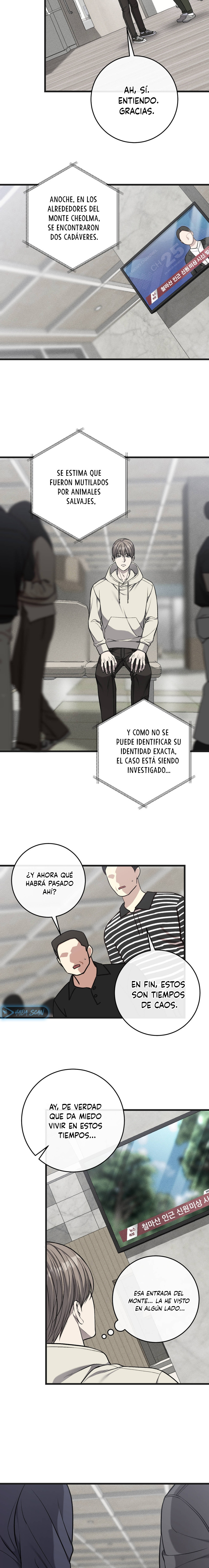 Sucio xxx Capítulo 64 - Página 3
