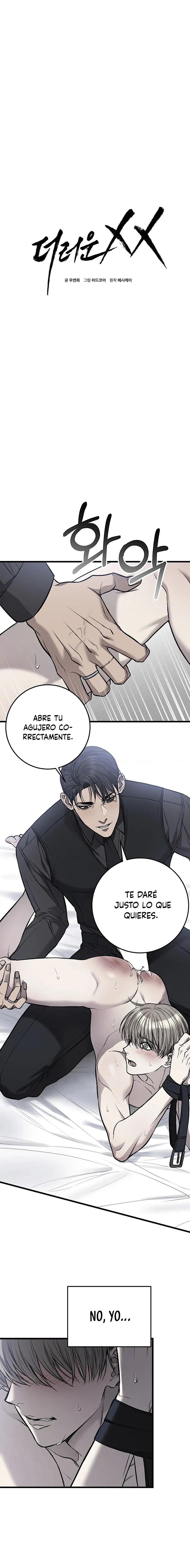 Sucio xxx Capítulo 9 - Página 2