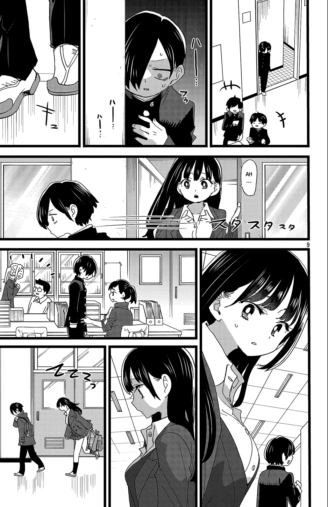 Boku no Kokoro no Yabai Yatsu Capítulo 183 - Página 10