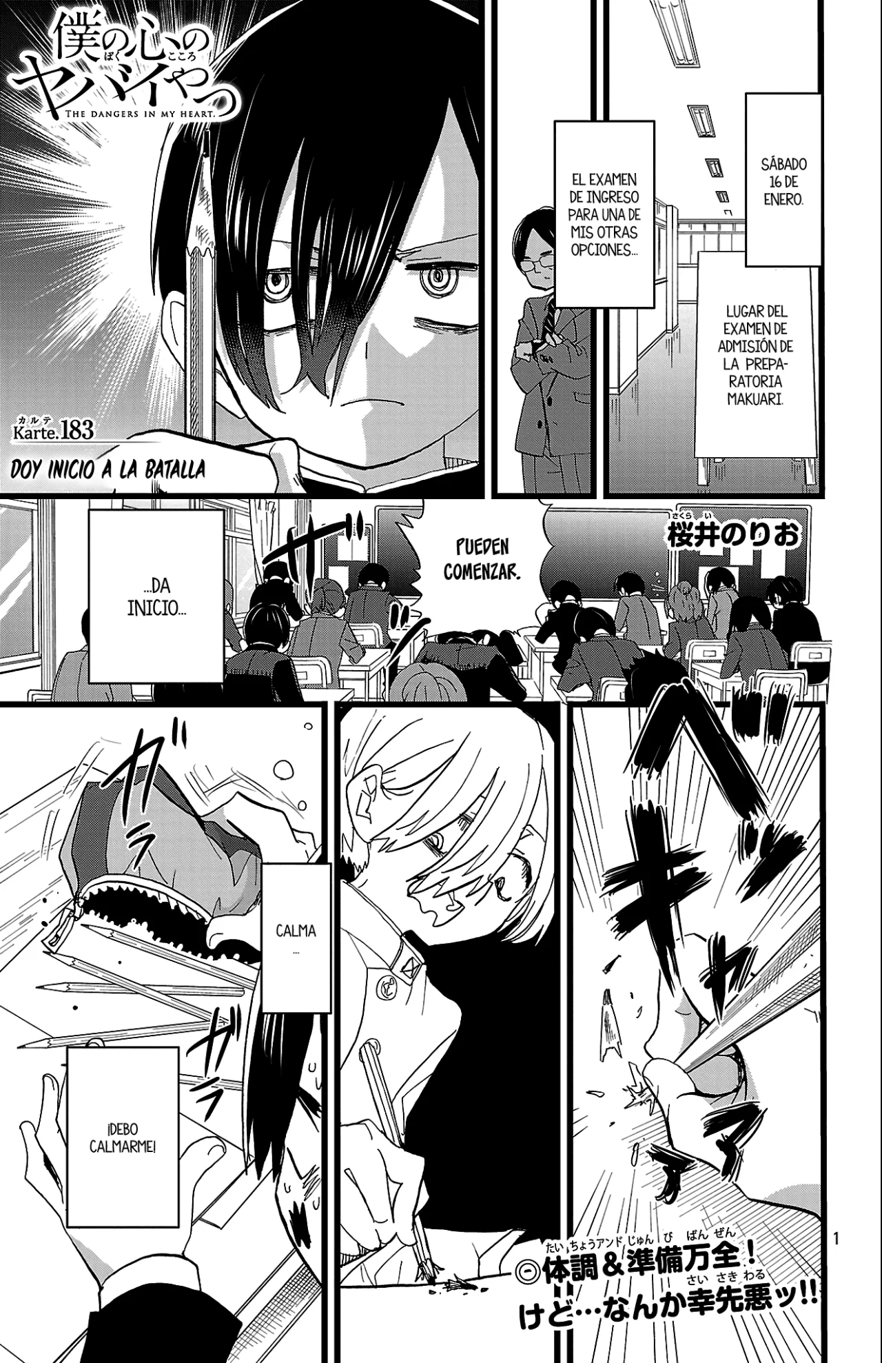 Boku no Kokoro no Yabai Yatsu Capítulo 183 - Página 2