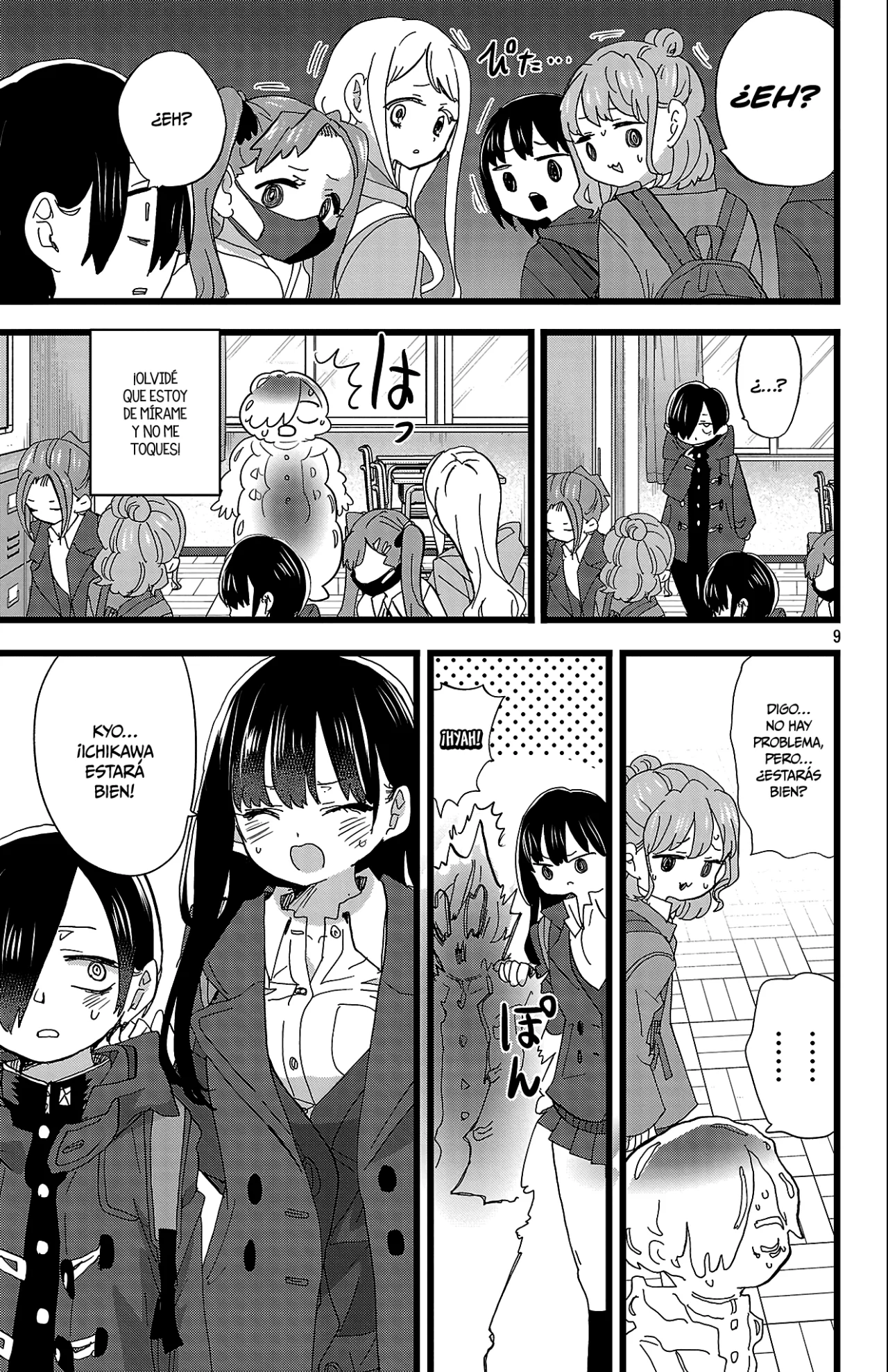 Boku no Kokoro no Yabai Yatsu Capítulo 184 - Página 11
