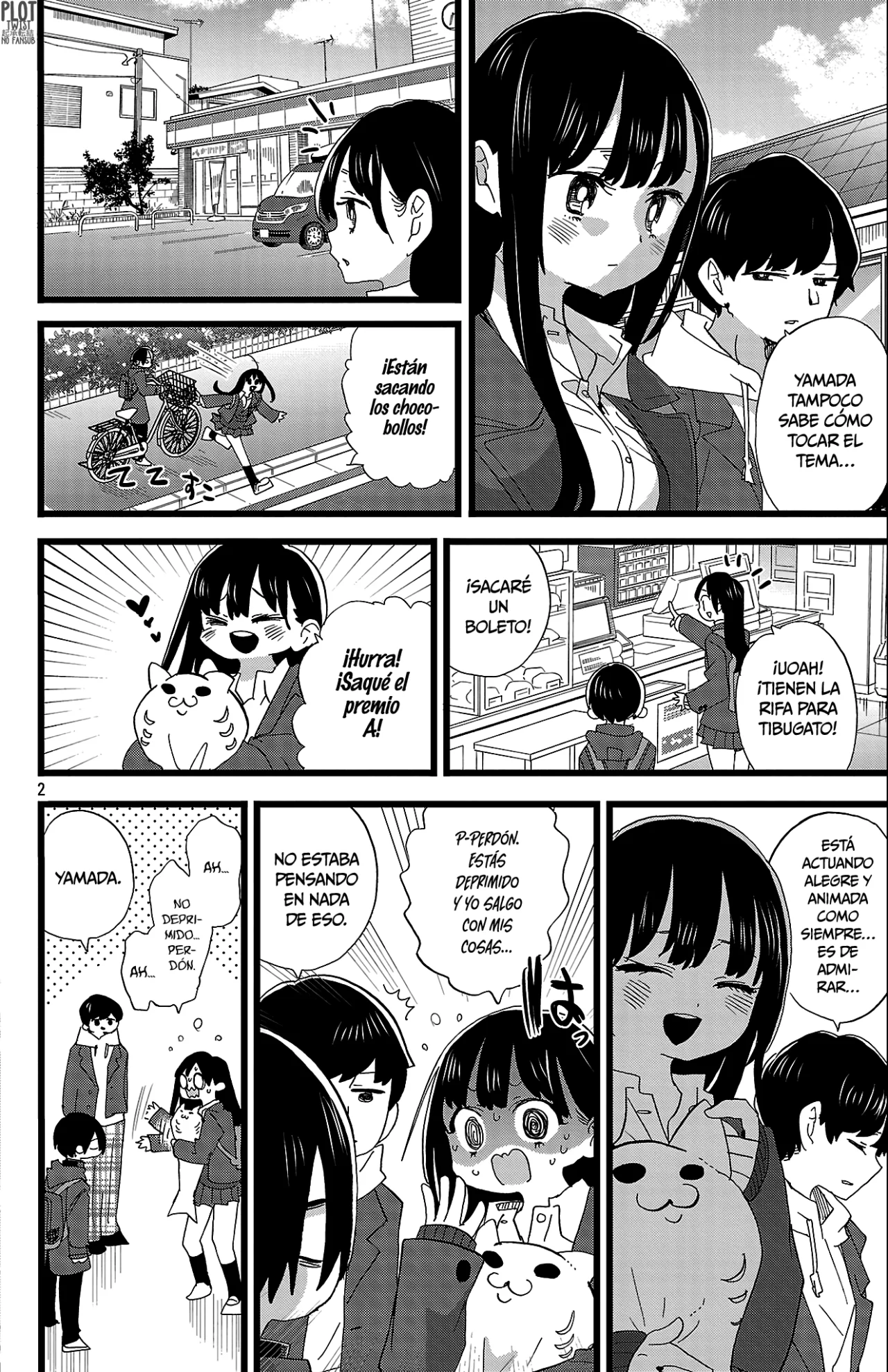 Boku no Kokoro no Yabai Yatsu Capítulo 184 - Página 4