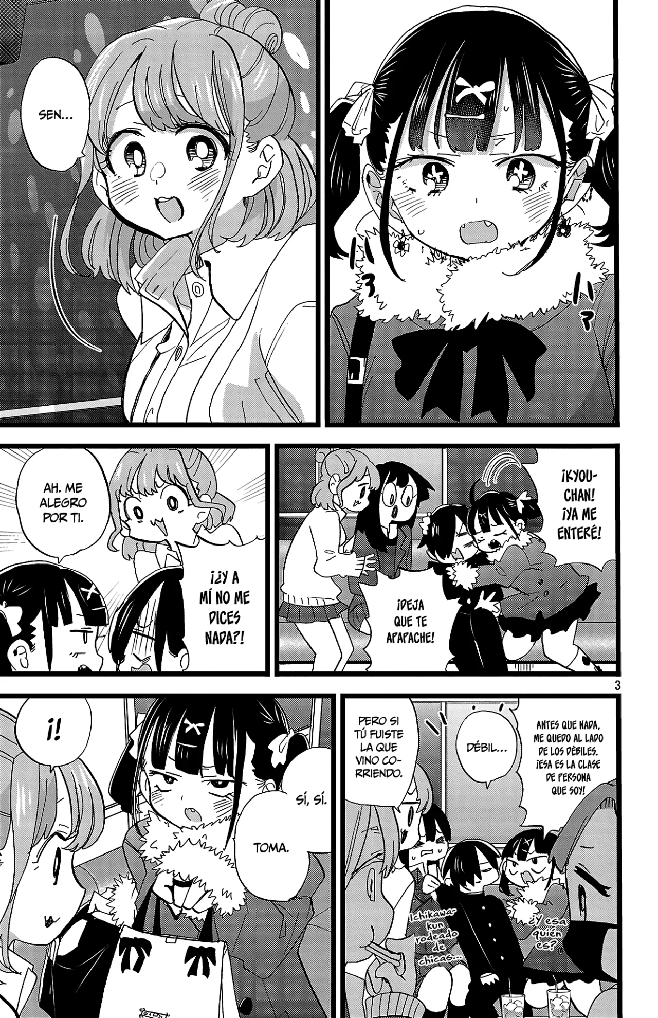 Boku no Kokoro no Yabai Yatsu Capítulo 185 - Página 5