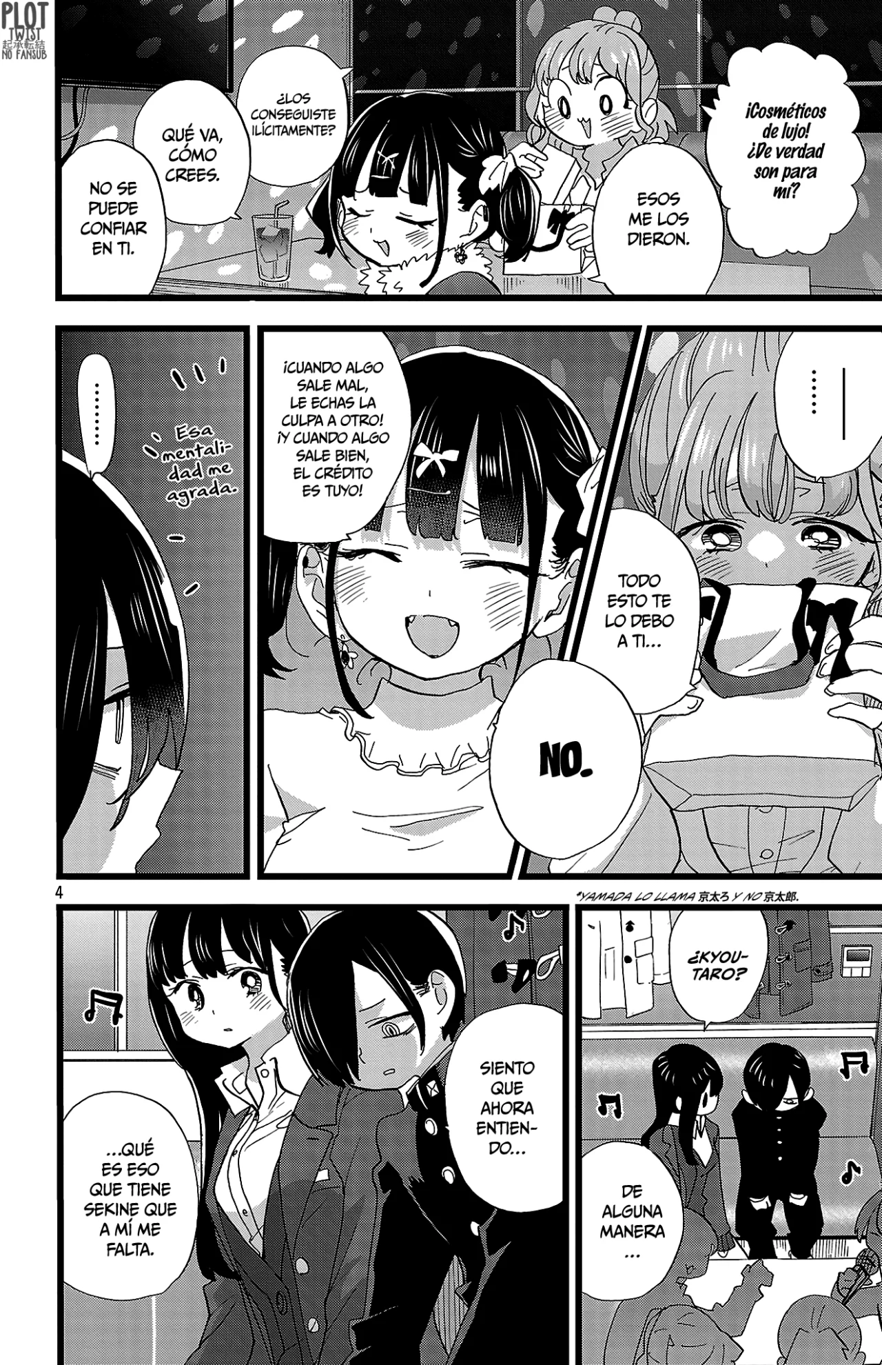 Boku no Kokoro no Yabai Yatsu Capítulo 185 - Página 6