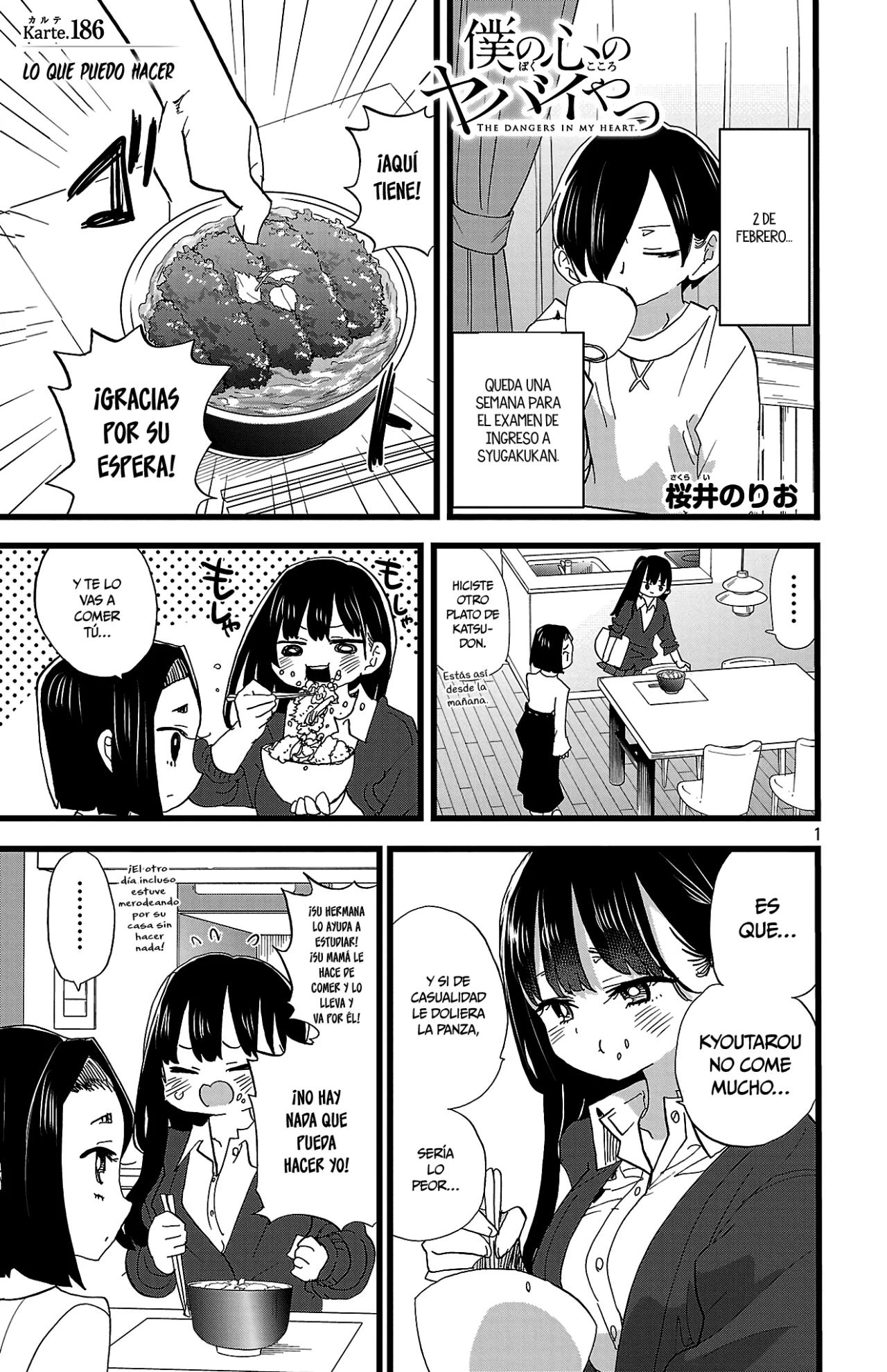 Boku no Kokoro no Yabai Yatsu Capítulo 186 - Página 3