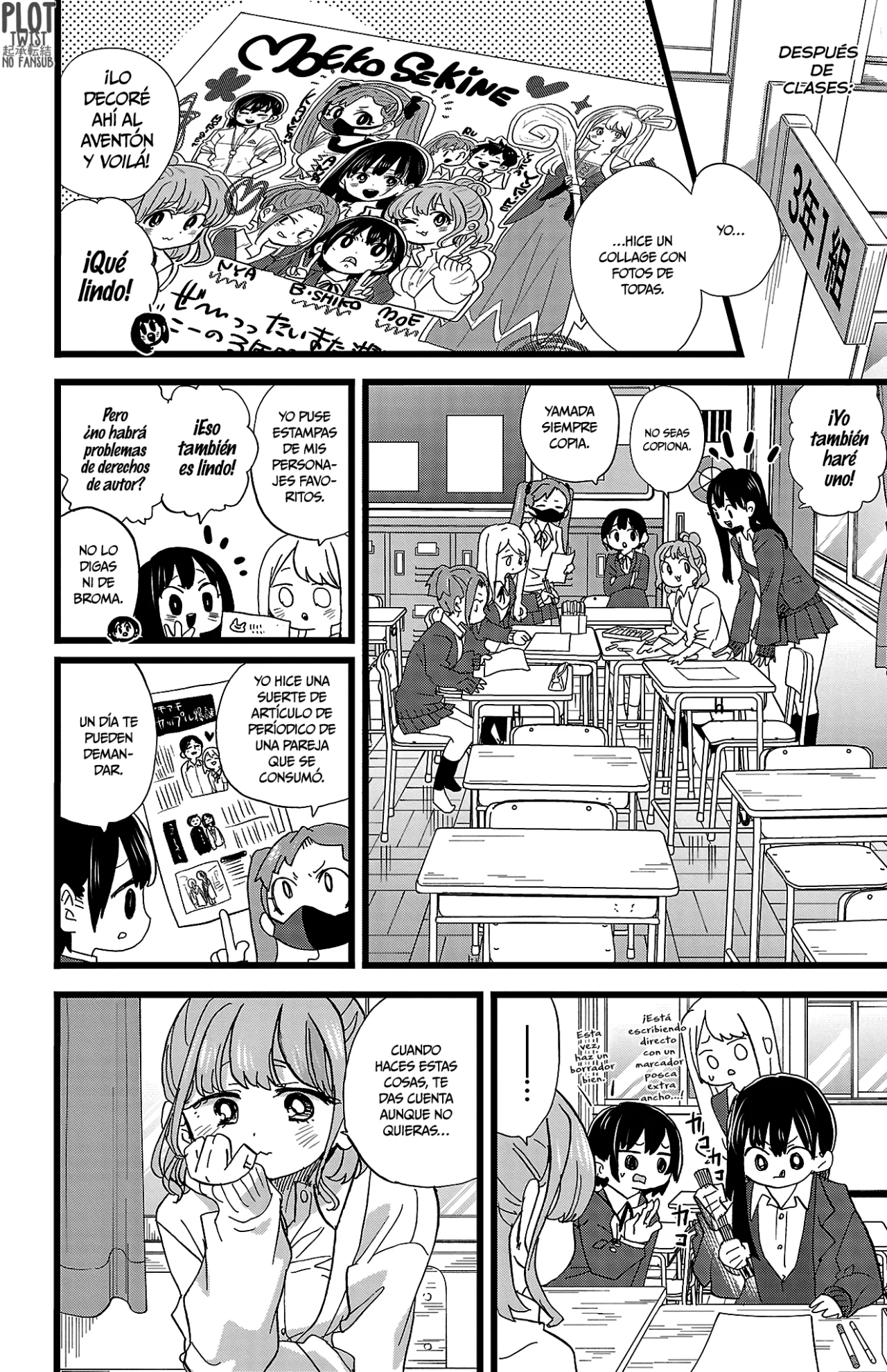 Boku no Kokoro no Yabai Yatsu Capítulo 186 - Página 6