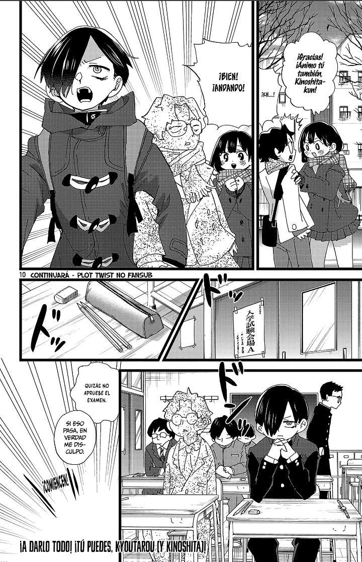 Boku no Kokoro no Yabai Yatsu Capítulo 188 - Página 12