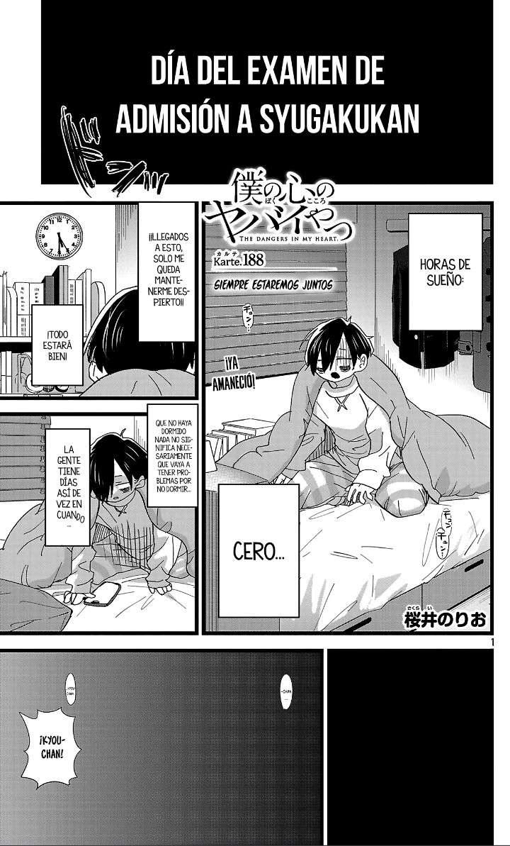 Boku no Kokoro no Yabai Yatsu Capítulo 188 - Página 3
