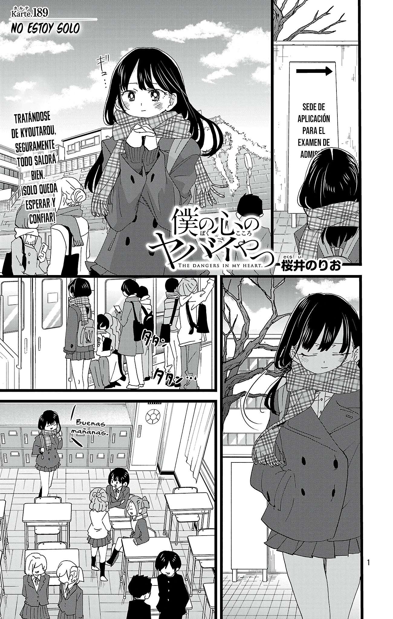Boku no Kokoro no Yabai Yatsu Capítulo 189 - Página 3