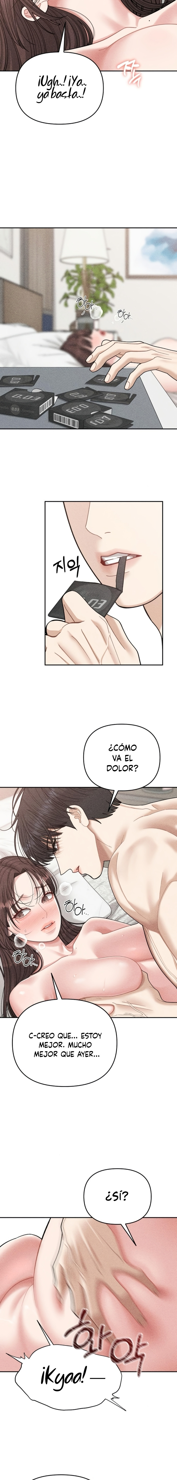 Observando al hijo de la amiga de mi mamá Capítulo 16 - Página 5