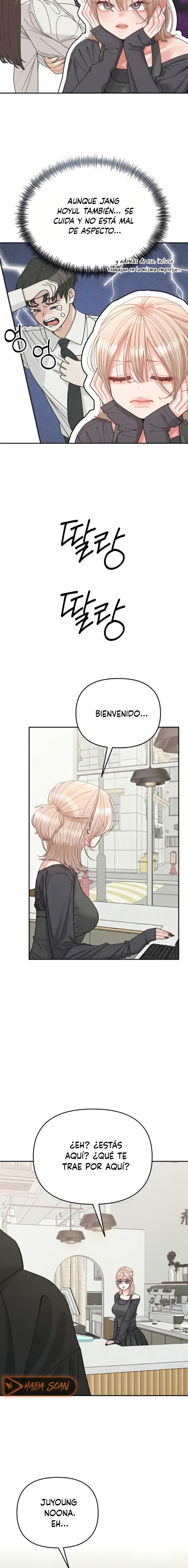 Observando al hijo de la amiga de mi mamá Capítulo 24 - Página 33