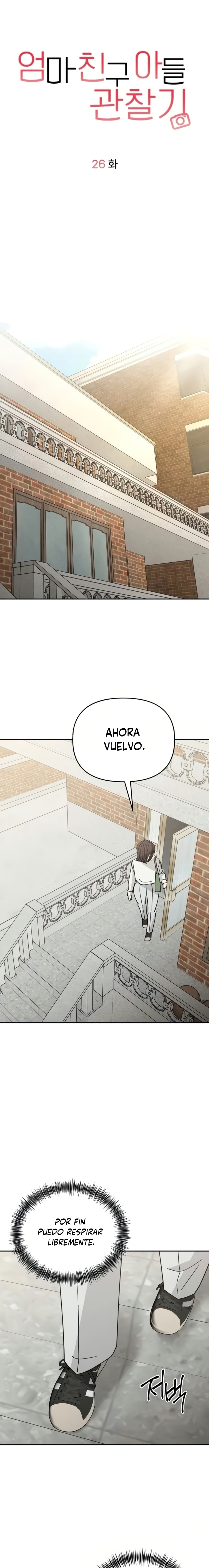 Observando al hijo de la amiga de mi mamá Capítulo 26 - Página 4